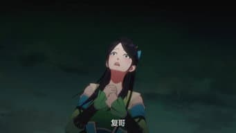 Episódio 7