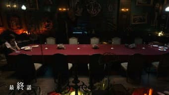 Episódio 12