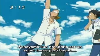 Episódio 112