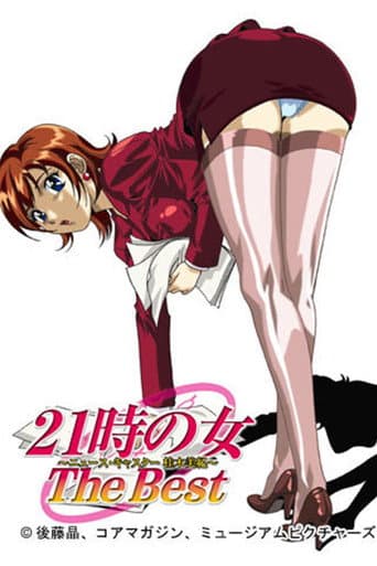 Episódio 1