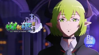 Episódio 6
