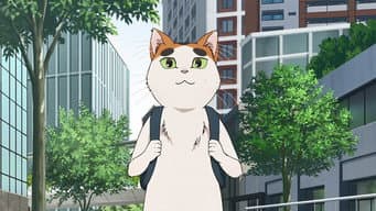 O yokai da vizinhança #11