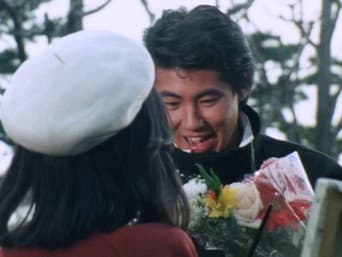 O Amor De Kenta