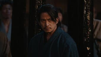 Kodoku