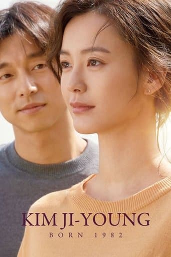 Kim Ji Young, nascida em 1982