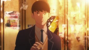 Mãe