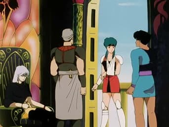 Pena! Traz-me a Verdade
