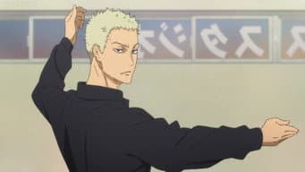Bem-vindo Ao Estúdio De Dança Ogasawara