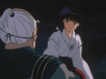 A viagem solitária de Kikyou