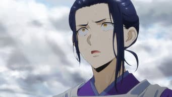 Mude o futuro você mesmo! Seimei, os mil anos de distância