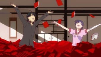 Suruga Monkey 2