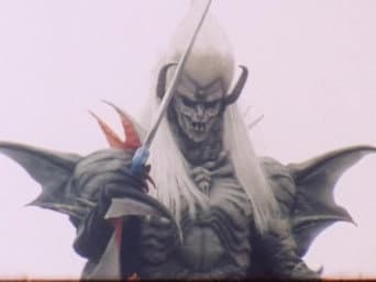 Abominável Alienígena