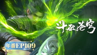 Episódio 109