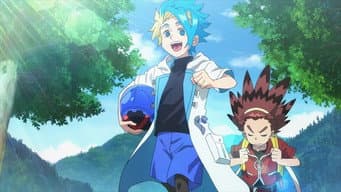 Folga