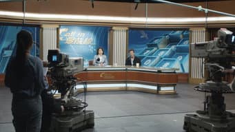 Episódio 3