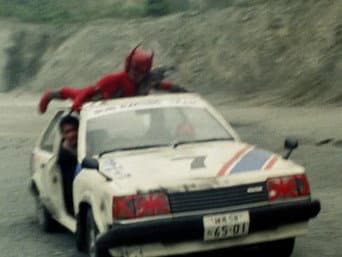Perseguição De Oimbo