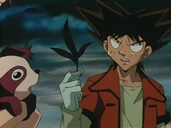 A tristeza de Pinky