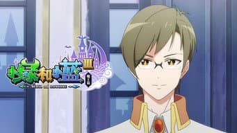 Episódio 11