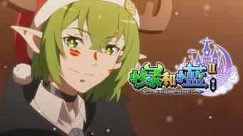Episódio 5