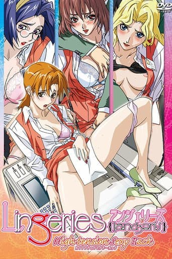 Lingeries Office