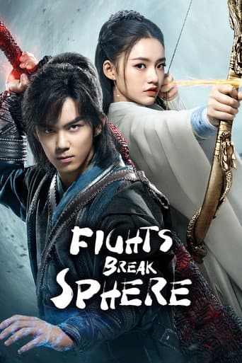 Fights Breaks Sphere