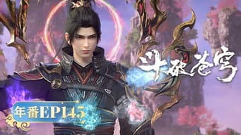 Episódio 145
