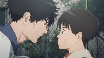 Kiriko e Haruki