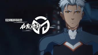 Episódio 5