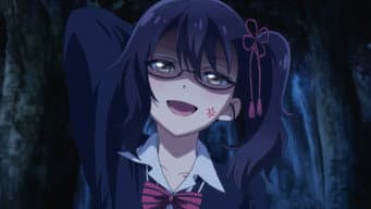 Romio e Hasuki