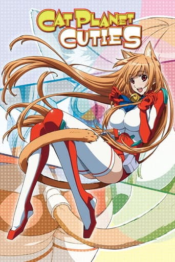 Asobi ni Iku yo!