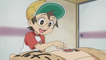 Episódio 16