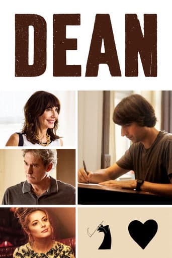 Dean: A Vida e Outras Piadas