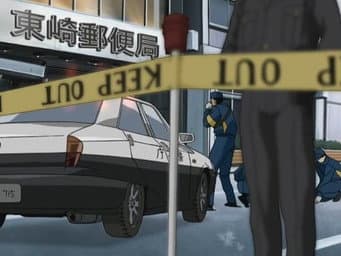 Episódio 17