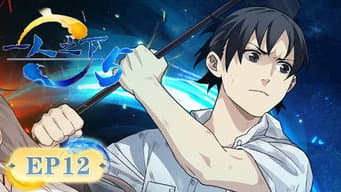 Episódio 12