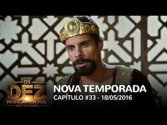 Episódio 33