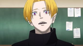 Sr. Sakamoto e o vampiro