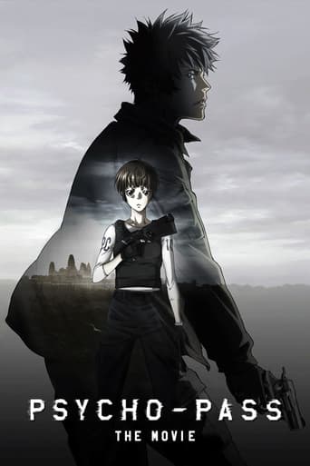 Psycho-Pass: O Filme