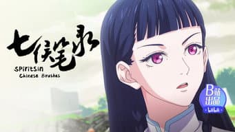 Episódio 11