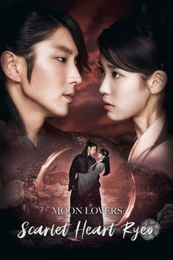 Moon Lovers: Scarlet Heart Ryeo