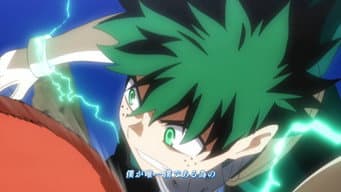Colégio Shiketsu à espreita