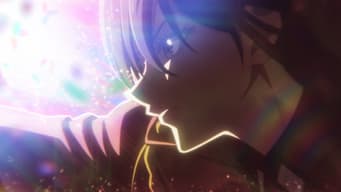 Hino: Erehwon
