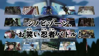 Episódio 23