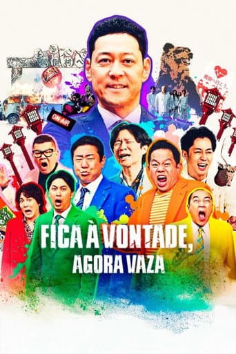 Fica à Vontade, Agora Vaza