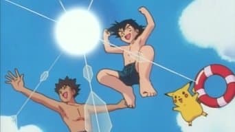 Feriado em Aopulco! (Banido)