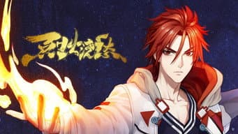 Episódio 2