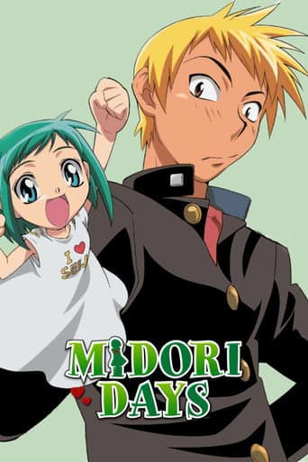 Midori no Hibi