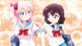 Yuuko e Azumi