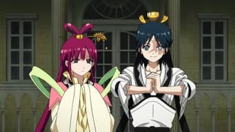 Os Dois Príncipes
