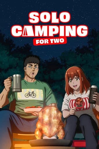 Futari Solo Camp