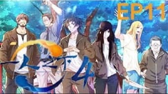 Episódio 11